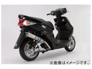 2輪 ビームス R-EVO SP チタンサイレンサー G220-53-007 JAN：4582285334880 ヤマハ シグナスX Fi EBJ-SE44J 2008年～