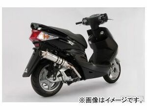 2輪 ビームス R-EVO SP ステンレスサイレンサー G220-53-008 JAN：4582285334873 ヤマハ シグナスX Fi EBJ-SE44J 2008年～