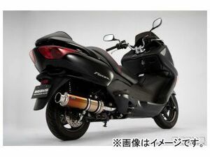 2輪 ビームス SS400チタンII B103-18-000 JAN：4582285320272 ホンダ フォルツァ Z/X BA-MF08 ～2007年