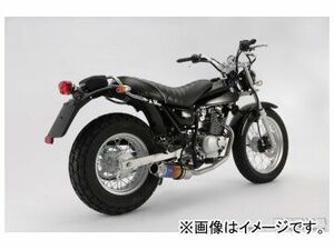 2輪 ビームス SS300チタン B318-09-000 JAN：4582285331636 スズキ バンバン200 Fi JBK-NH42A 2008年～