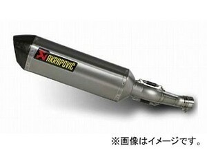 2輪 アクティブ アクラポヴィッチ マフラー SPシリーズスリップオンライン SS-B12SO1-HC JAN：4538792459752 BMW K1200S/R 2005年～2008年