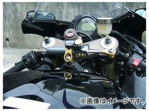 2輪 アクティブ ハイパープロ ステアリングダンパーステー 22117037 JAN：4538792703770 カワサキ ZX-6R 2009年～2012年