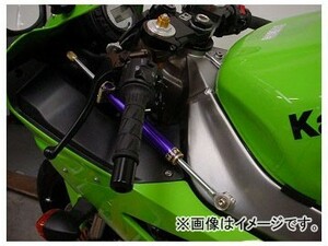 2輪 アクティブ ハイパープロ ステアリングダンパーステー 22117029 JAN：4538792323183 カワサキ ZX-6RR(レース) 2003年～2004年