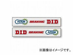 2輪 ファクトリーFX スイングアームデカール AFAM/BRAKING/DID FX06-42012 入数：左右2枚セット