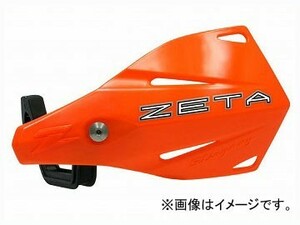 2輪 ZETA スティングレイハンドガード オレンジ ZE74-2109 JAN：4547836056857