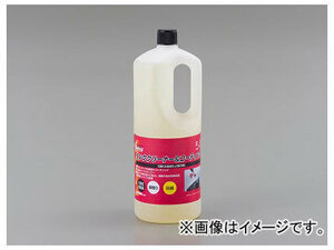 2輪 デイトナ ガソリンタンク錆取り剤＆コーティング 1L 品番：36017 JAN：4909449166376