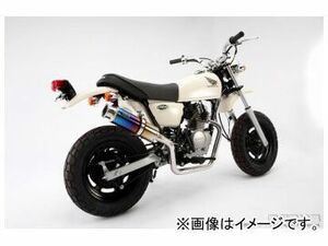 2輪 ビームス SS300チタン アップタイプ B115-09-003 JAN：4582285321156 ホンダ エイプ100 BC-HC07