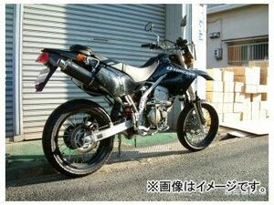 2輪 ビームス SS300カーボン アップタイプ フルエキ B403-08-003 JAN：4582285324690 カワサキ D-トラッカー KLX250/BA-LX250E