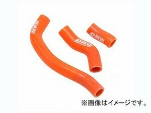 2輪 DRC ラジエターホースセット オレンジ D47-01-877 JAN：4547836136085 KTM 450SX-F 2011年～2012年