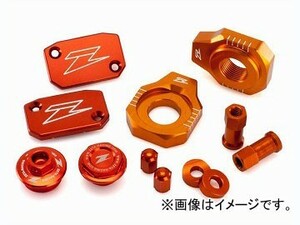 2輪 ZETA ビレットキット オレンジ ZE51-2433 JAN：4547836221248 KTM 250EXC/EXC-F (SIX DAYS) 2006年～2015年