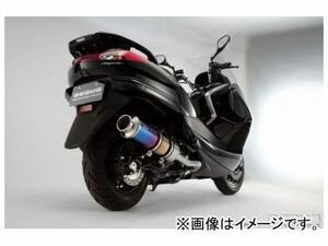 2輪 ビームス SS400チタン SP G217-12-000 JAN：4582285335047 ヤマハ マジェスティ250 JBK-SG20J 2007年～