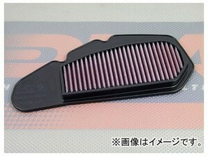 2輪 アクティブ DNA モトフィルター P-H1SC13-01 JAN：4538792758848 ホンダ PCX150 2013年