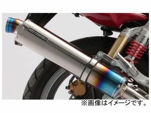 2輪 ビームス BMS-R スリップオン R-EVO チタン 焼き有り JMCA TYPE D110-53-P1J φ100 ホンダ ホーネット250 BA-MC31