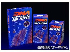 2輪 アクティブ DNA モトフィルター P-Y8N14-01 JAN：4538792752020 ヤマハ MT-09 2014年