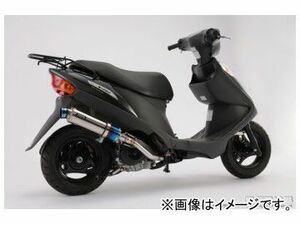 2輪 ビームス R-EVO(レーシングエヴォ) チタンサイレンサー B316-53-007 JAN：4582285331377 スズキ アドレスV125 EBJ-CF4EA 2009年～