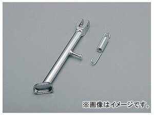 2輪 デイトナ クロームメッキサイドスタンド ロング 品番：29803 JAN：4909449128329 ホンダ マグナ50 ～2002年