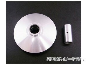 2輪 アルバ ハイスピードプーリー（専用ボス付） 品番：201-0028 JAN：4560312927700 ヤマハ マジェスティ250