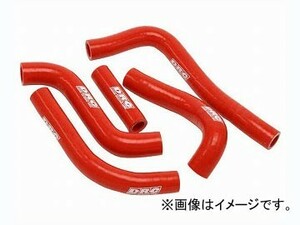 2輪 DRC ラジエターホースセット レッド D47-01-143 JAN：4547836175329 ホンダ CRF250L/M 2012年～2014年