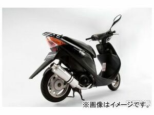 2輪 ビームス SS300ソニック B315-07-000 JAN：4582285330455 スズキ アドレスV50 Fi JBH-CA44A 2008年～