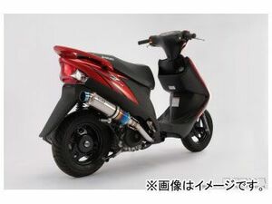 2輪 ビームス R-EVO(レーシングエヴォ) チタンサイレンサー B317-53-007 JAN：4582285331544 スズキ アドレスV125 台湾モデル UZ125X