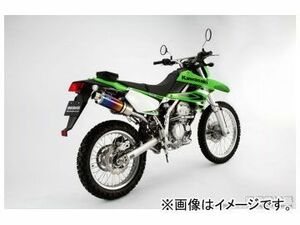 2輪 ビームス SS300チタン アップタイプ フルエキ B408-09-003 JAN：4582285330639 カワサキ KLX250 JBK-LX250S 2008年～