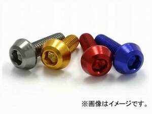 2輪 DRC M6 アルミテーパーボルト（4個パック） チタンカラー 12mm D58-52-412 JAN：4547836065026