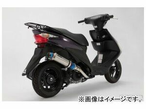 2輪 ビームス R-EVO SP チタンサイレンサー G321-53-007 JAN：4582285335320 スズキ アドレスV125S EBJ-CF4MA