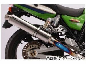 2輪 ビームス BMS-R ステンフルエキ R-EVO チタン ポリッシュ JMCA TYPE D405-53-S2J φ100 カワサキ ZRX1200R ZRT20A 2004年～2007年