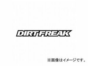 2輪 ダートフリーク DF ダイカットステッカー タイプ DF50-6531 ブラック 30cm