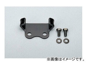 デイトナ バイク用 ハンドルストッパー SR400 (78-20) 用 ビンテージトップブリッジと同時装着 (48219/48220) 26157