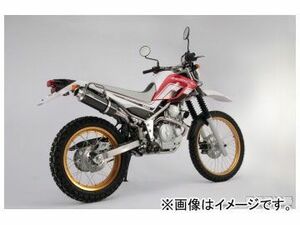 2輪 ビームス SS300カーボン アップタイプ フルエキ B224-08-003 JAN：4582285330820 ヤマハ セロー250 Fi JBK-DG17J 2008年～