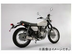 2輪 ビームス SS300ソニック スリップオン B132-07-004 JAN：4582285331230 ホンダ CB400SS BC-NC41