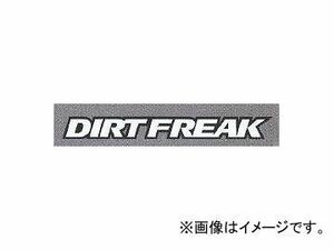 2輪 ダートフリーク アイロンプリント メーカーロゴ DIRTFREAK DF50-9022 ホワイト L(24cm)