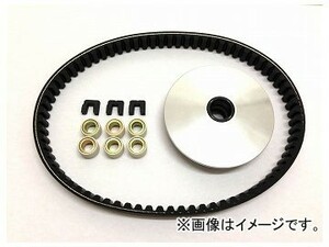 2輪 アルバ CVT補修プーリーベルトKIT 品番：Y02-002-215-10G JAN：4580336288434 ヤマハ シグナスX台湾5期 SE46-4～