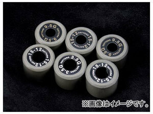 2輪 デイトナ DWRウエイトローラー 外形φ15×幅12mm/8.0g 品番：90457 JAN：4909449445631