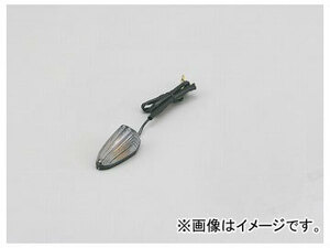 2輪 デイトナ 貼り付けウインカー（ウエッジ球タイプ） クロータイプ/スモーク 品番：75483 JAN：4909449401064