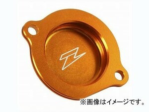 2輪 ZETA オイルフィルターカバー オレンジ ZE90-1447 JAN：4547836090165 KTM 400XC-W 2009年～2010年