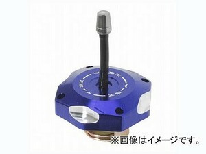 2輪 ZETA ガスキャップ トレール用 ブルー ZE87-5101 JAN：4547836083211 ホンダ XR250/モタード 1995年～2007年