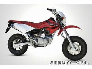 2輪 ケイファクトリー/K-FACTORY フルエキゾーストマフラー UP ホンダ/本田/HONDA XR50