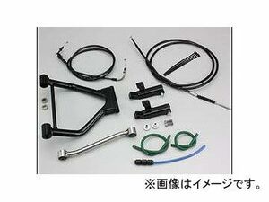 2輪 ハリケーン ロングホイールベースｋｉｔ HF1048 JAN：4936887006711 ヤマハ シグナスX/SR 台湾用 ～2007年