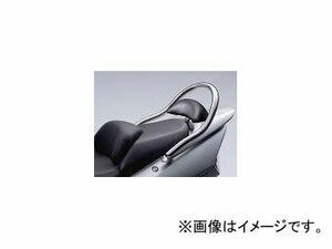 2輪 ハリケーン タンデムグリップ バックレストTYPE HA6153S JAN：4936887157208 ホンダ フォルツァ/S MF06 ～2003年