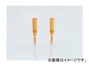 2輪 キタコ パイロットジェットSET 451-1413000 JAN：4990852060368 カワサキ KSR110 KL110A