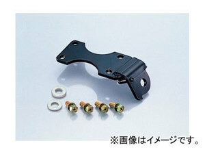 2輪 キタコ サイドスタンドブラケット 676-1013910 JAN：4990852056637 ホンダ モンキーバハ FNO,Z50J-1300017～