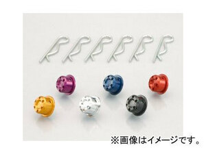 2輪 キタコ ピボットキャップ レッドアルマイト 523-1123730 JAN：4990852082162 ホンダ モンキーバハ FNO,Z50J-1000001～