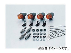 2輪 キタコ ウインカーKIT ロケット・ミニ/クローム/クリア 830-0402127 JAN：4990852101627 ホンダ モンキー/ゴリラ FNO,Z50J-2000001～