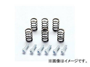 2輪 キタコ 強化クラッチスプリングSET 307-4021600 入数：6本1SET JAN：4990852034468 カワサキ KSR110 KL110A