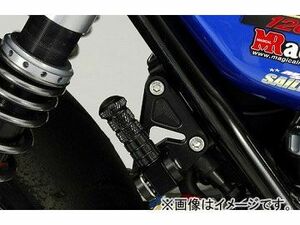 2輪 ケイファクトリー/K-FACTORY タンデムステップキット メタリックシルバー カワサキ/KAWASAKI ZRX1200 ～2009年