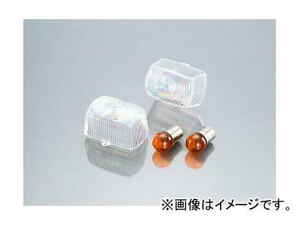 2輪 キタコ ウインカーレンズSET チタンコーティング 807-1081100 JAN：4990852807116 ホンダ XR50モタード AD14