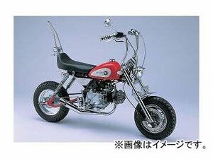 ハリケーン (HURRICANE) バイクマフラー フルエキゾースト ダウンマフラー Sカット (クロームメッキ) モンキー HE1002M