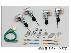 2輪 ハリケーン ミニ ウインカーkit オレンジレンズ HA5719 JAN：4936887007565 ホンダ モンキー FI車